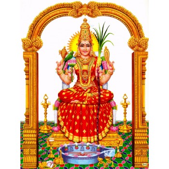 Kanchi Kamakshi